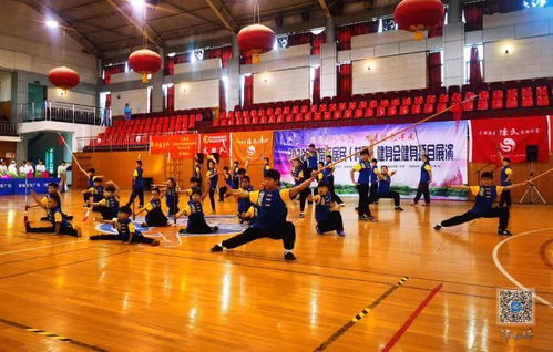 津南区举办居民 村民 健身会健身项目展演活动