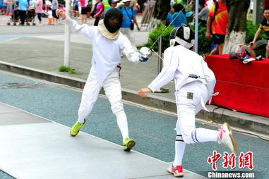 全民健身系列活动今日启动 广州市民享受快乐健身